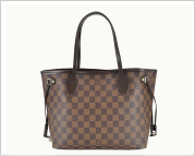 ヴィトンのバッグ買取